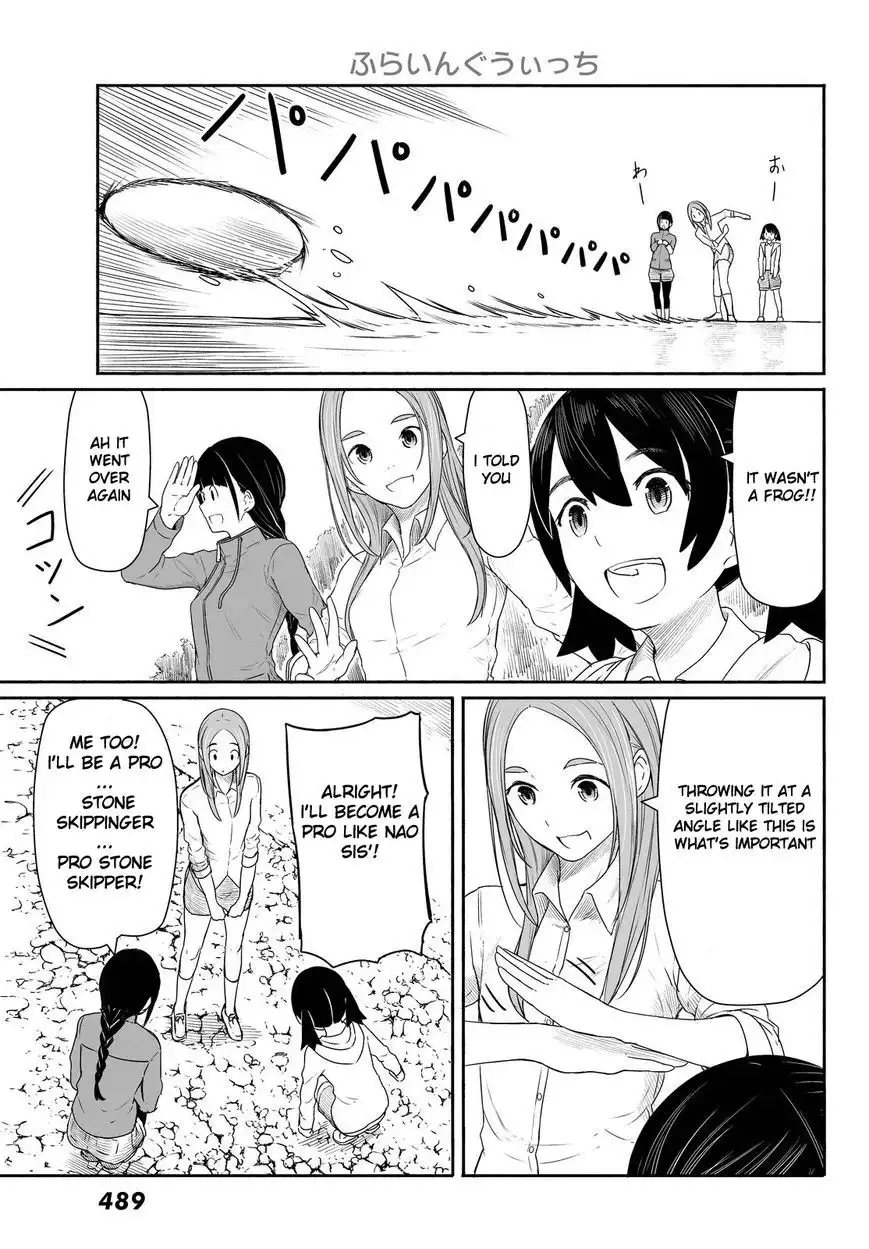 Flying Witch (ISHIZUKA Chihiro) Chapter 27 19